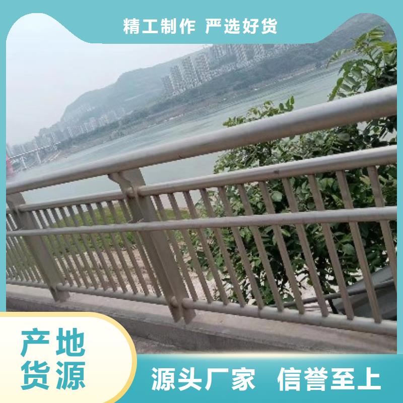 不锈钢复合管选择大厂家省事省心