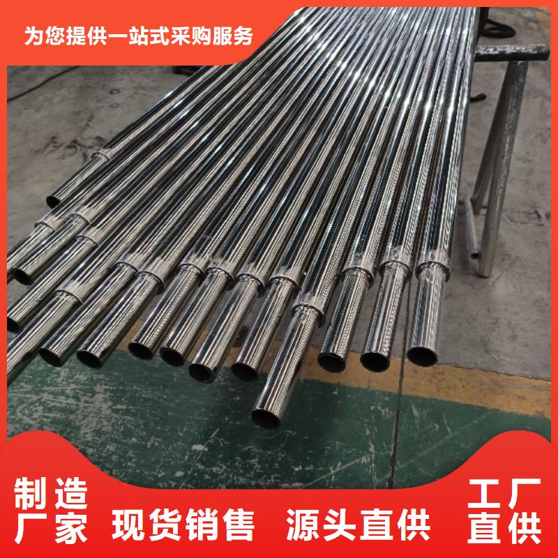 不锈钢复合管厂家售后完善