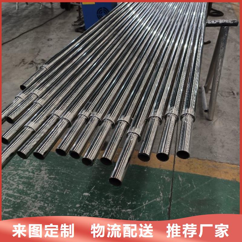 不锈钢复合管价格透明