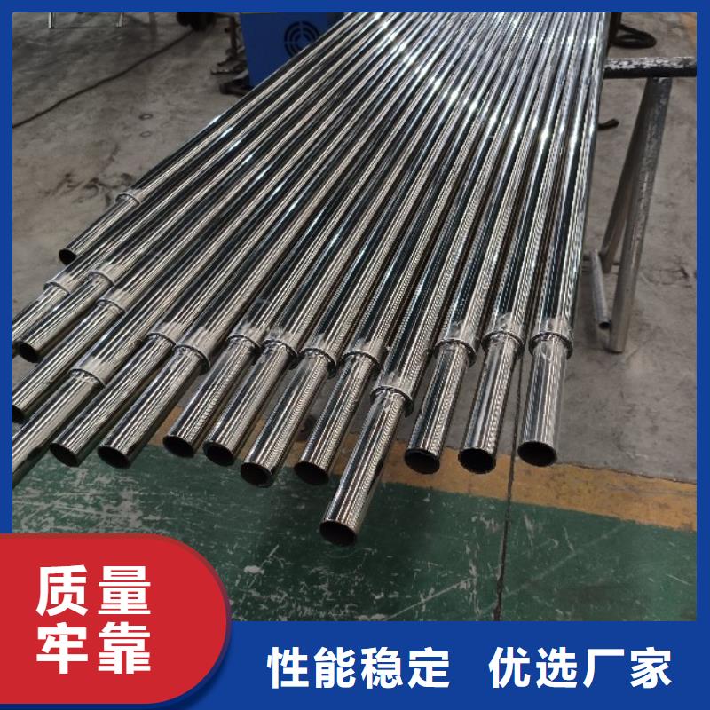 不锈钢复合管厂家自营