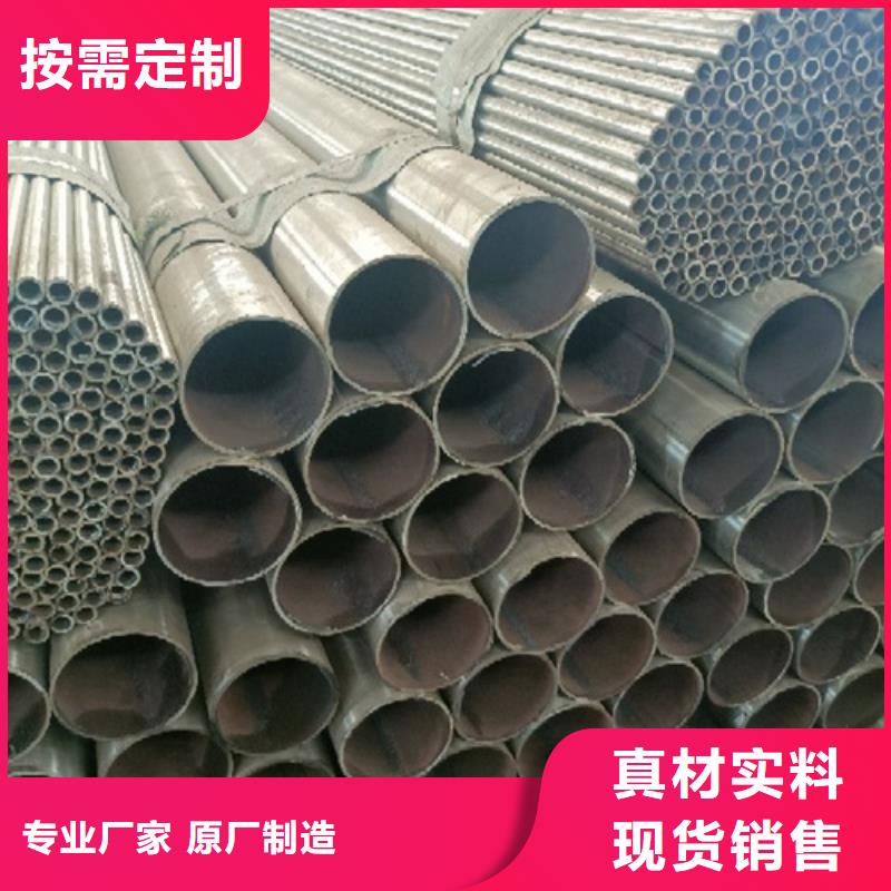 不锈钢复合管天桥护栏栏杆真材实料
