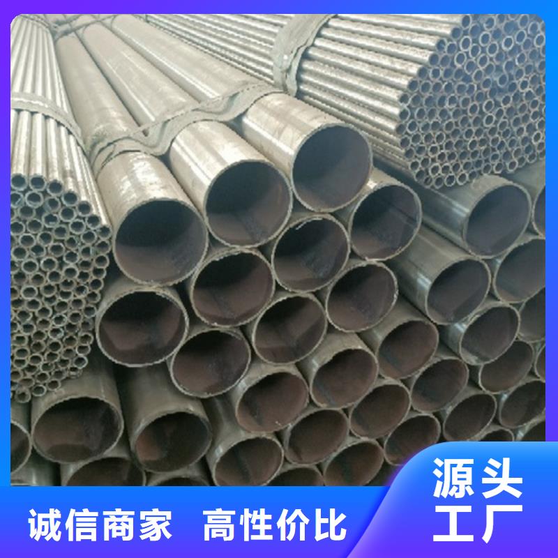 不锈钢复合管质量安心
