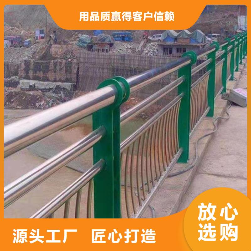 不锈钢复合管订购