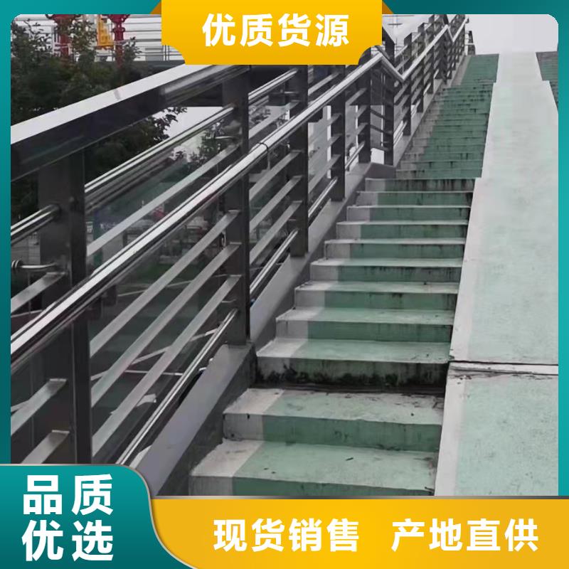 不锈钢复合管拒绝差价