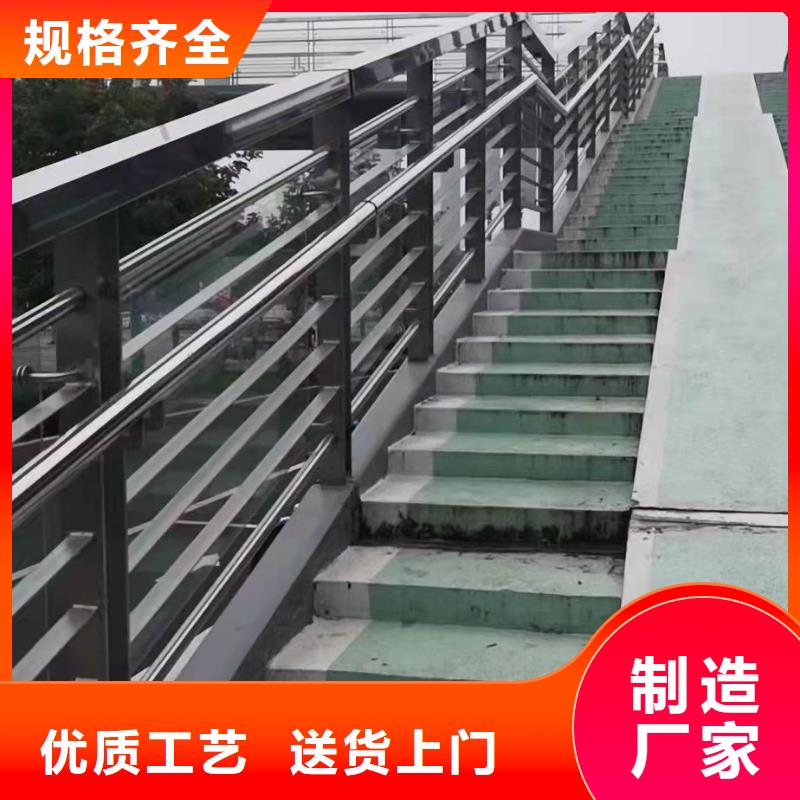 不锈钢复合管发货及时