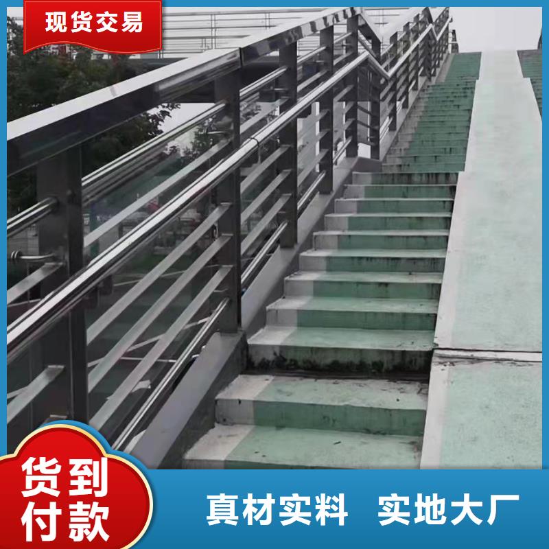 不锈钢复合管质检合格出厂