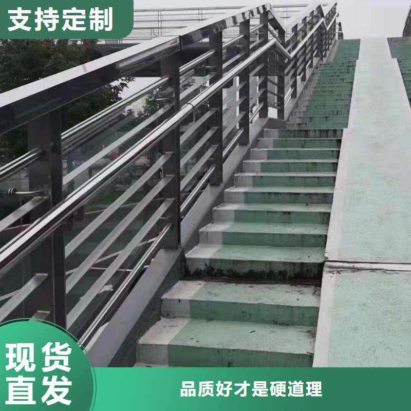 不锈钢复合管品牌大厂家