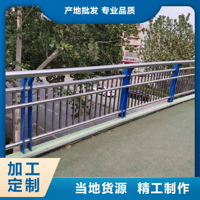 不锈钢复合管多家仓库发货