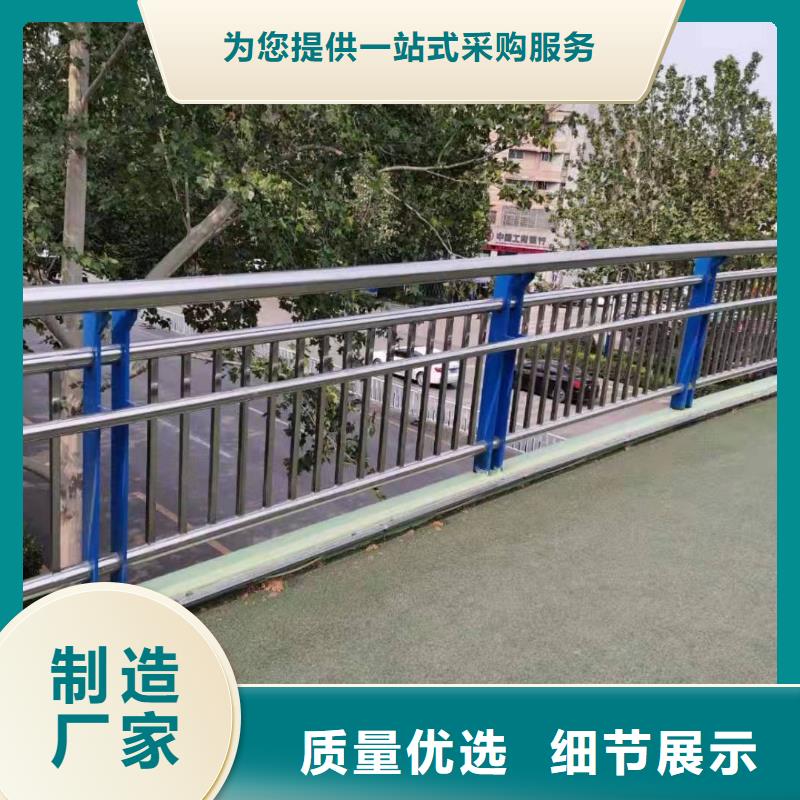 不锈钢复合管打造好品质
