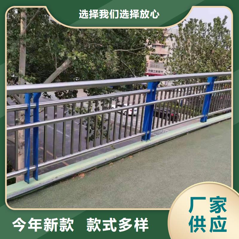 不锈钢复合管一站式采购方便省心