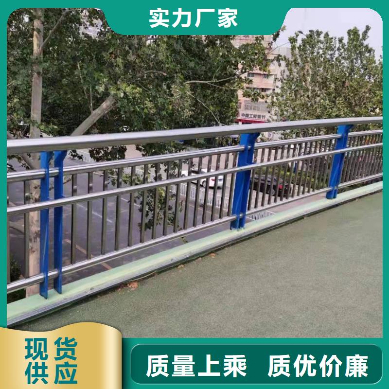 不锈钢复合管免费询价