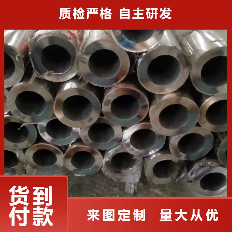  不锈钢复合管质量上乘