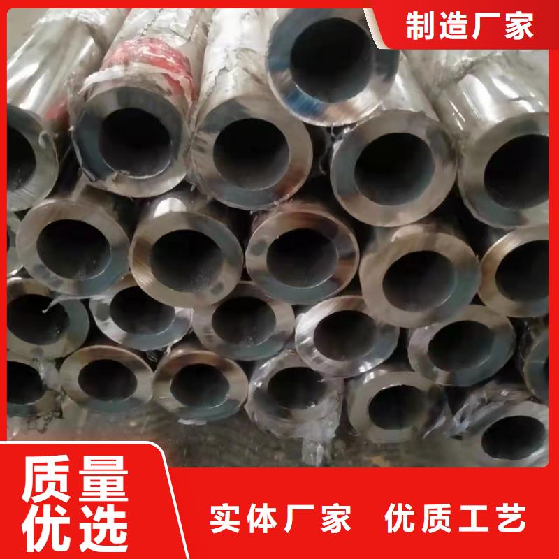不锈钢复合管厂家售后完善