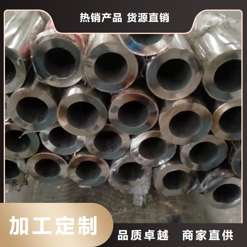 不锈钢复合管经销商