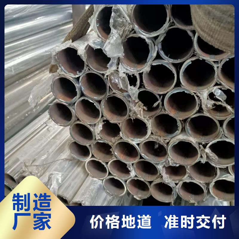 不锈钢复合管实时报价