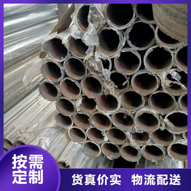 不锈钢复合管24小时下单发货