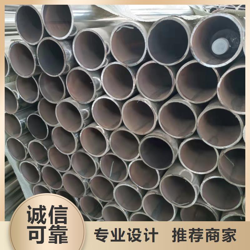 不锈钢复合管产地厂家直销