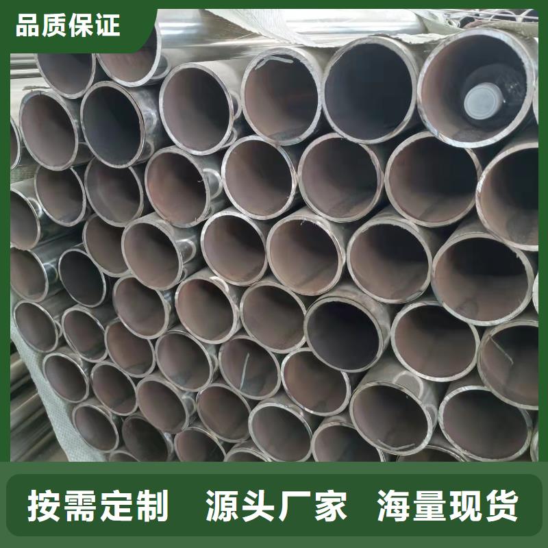不锈钢复合管资质认证