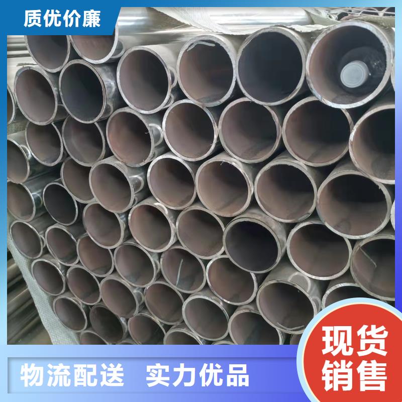 不锈钢复合管定制不额外收费