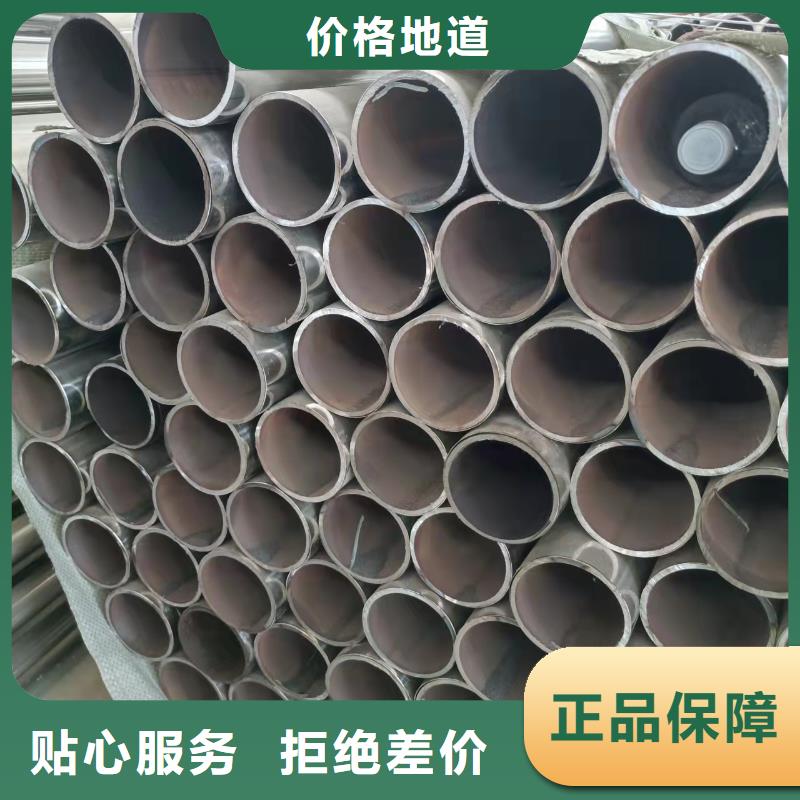 不锈钢复合管型号齐全