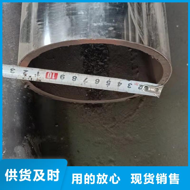 不锈钢复合管拒绝差价