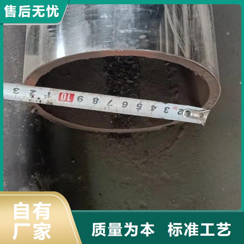 不锈钢复合管免费获取报价