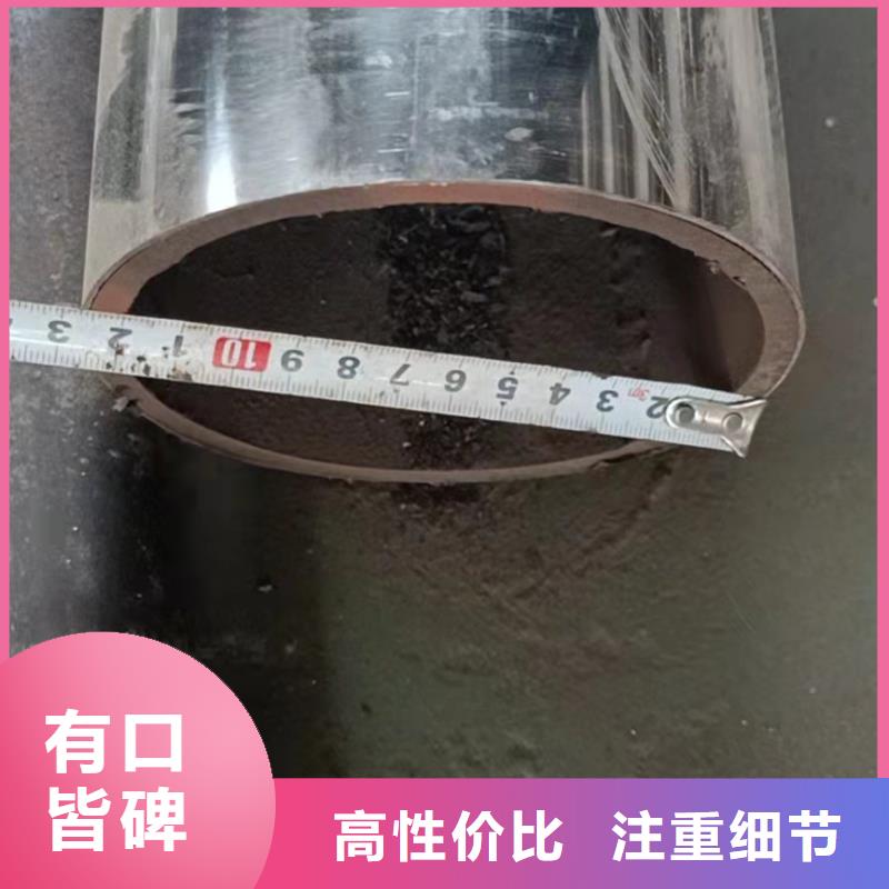 不锈钢复合管有实力有经验
