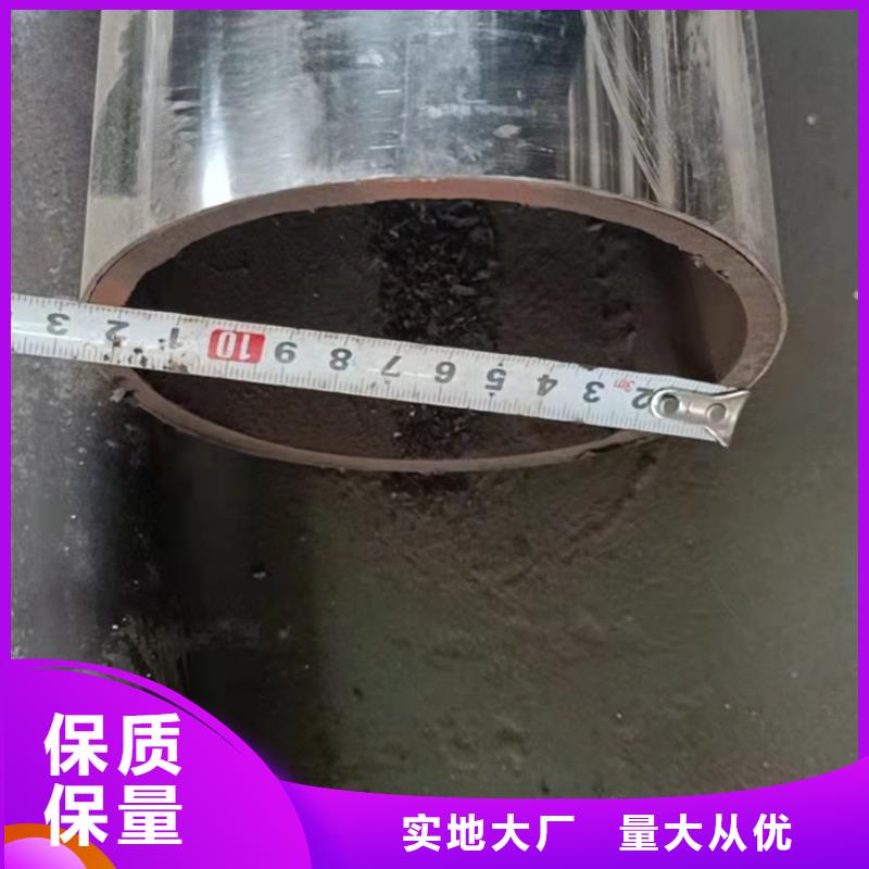 不锈钢复合管库存量大