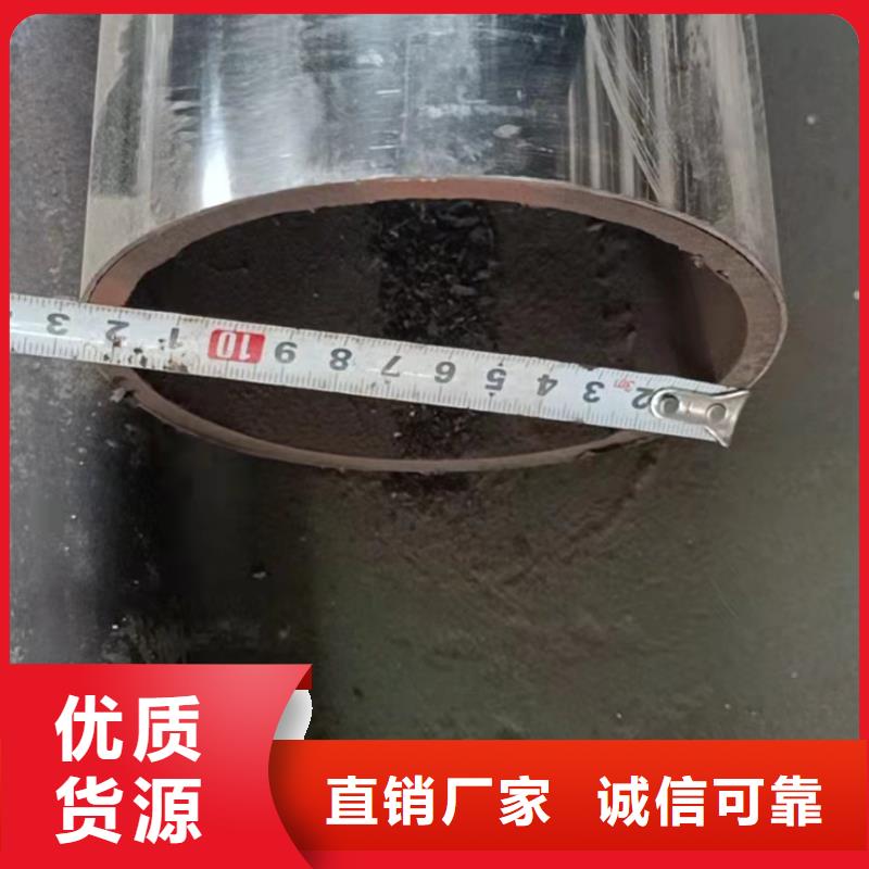 不锈钢复合管好厂家有担当