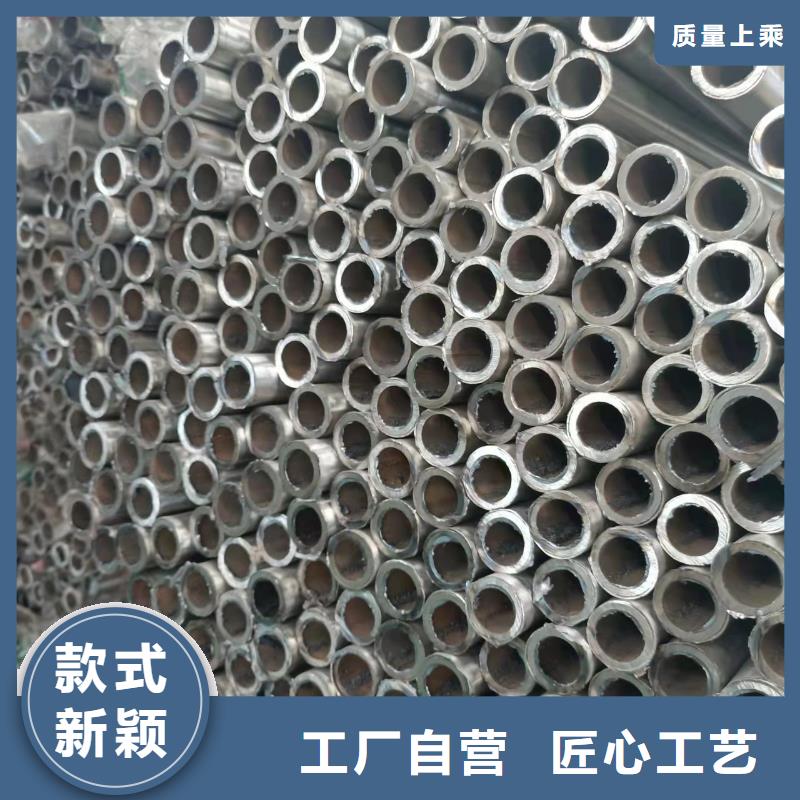 不锈钢复合管来图加工定制