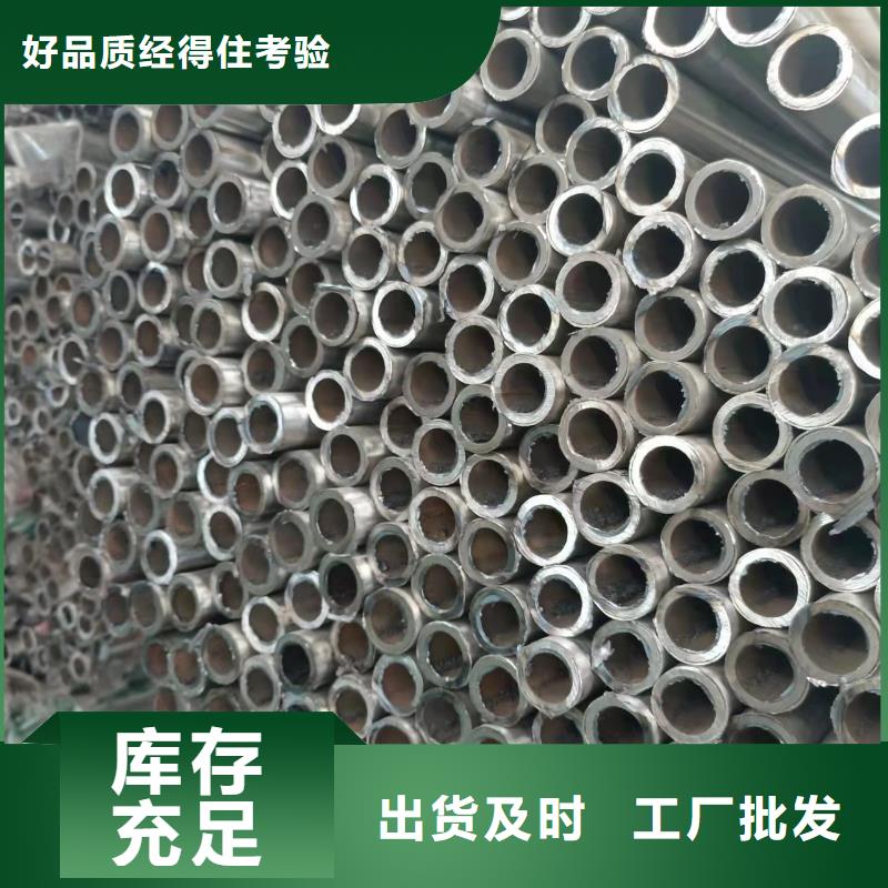 不锈钢复合管实时报价