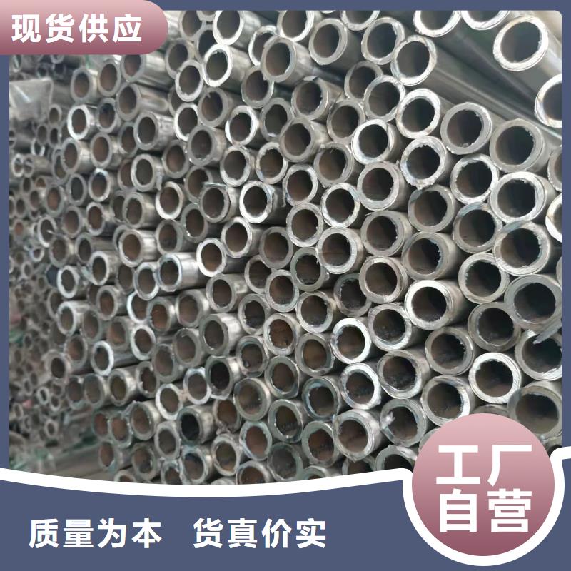 不锈钢复合管厂家货源稳定