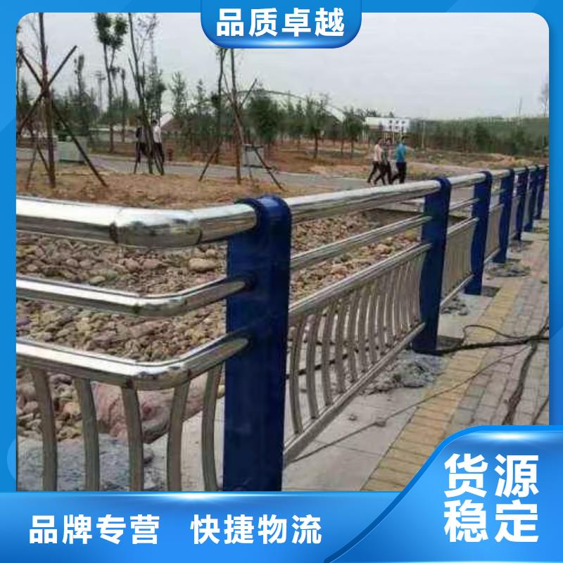 不锈钢复合管定制零售批发