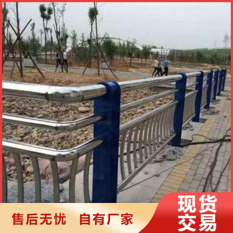 不锈钢复合管可定制