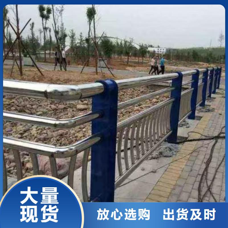 不锈钢复合管支持定制加工
