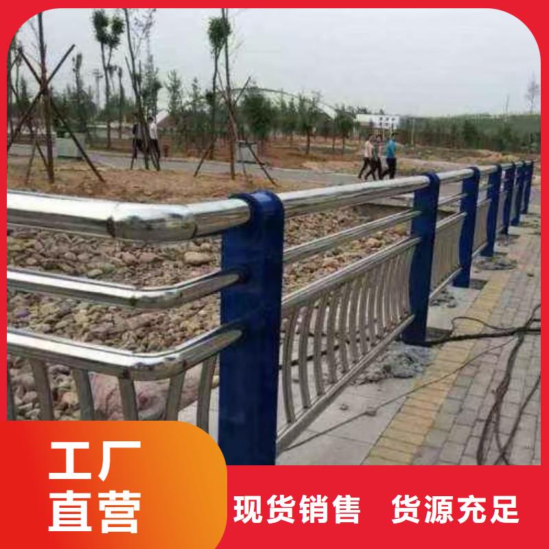 不锈钢复合管工厂价格