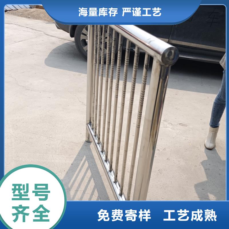 不锈钢复合管无中间商厂家直销