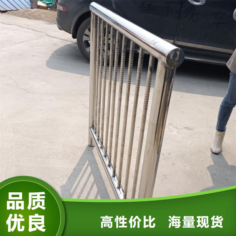 不锈钢复合管分类和特点