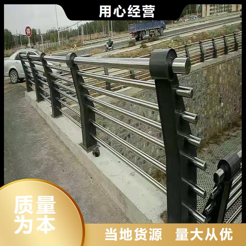 不锈钢复合管现货快速采购