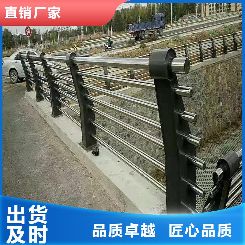  不锈钢复合管精选货源