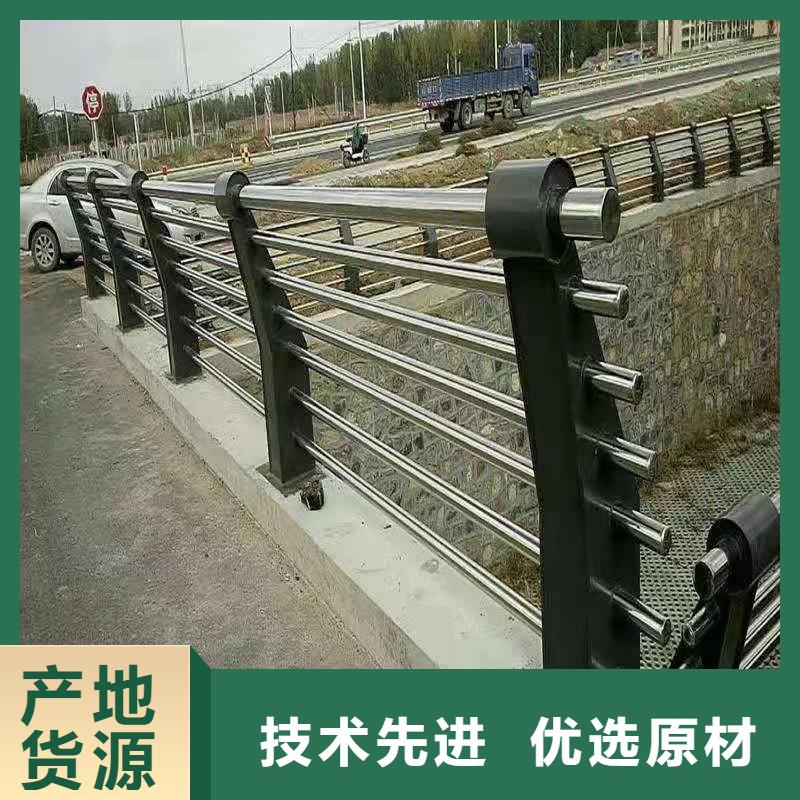 不锈钢复合管源头工厂量大优惠