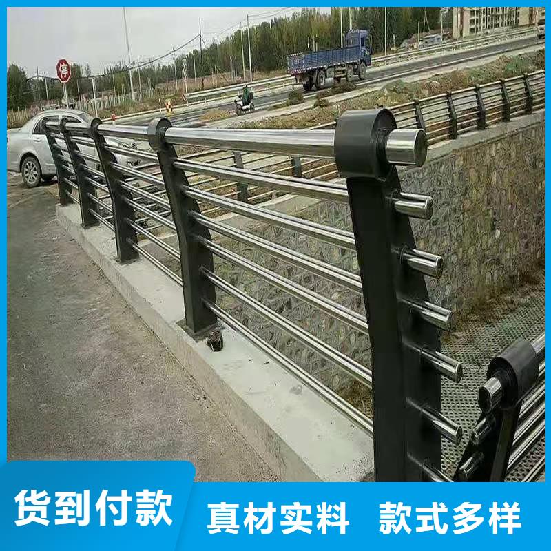 不锈钢复合管大量现货