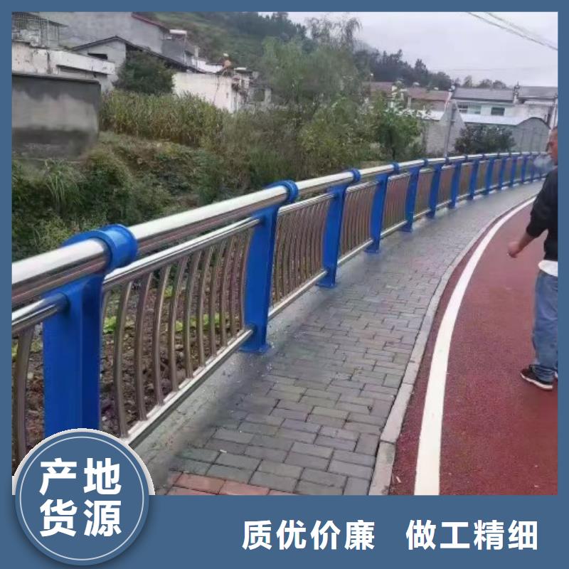 不锈钢复合管厂家货源稳定