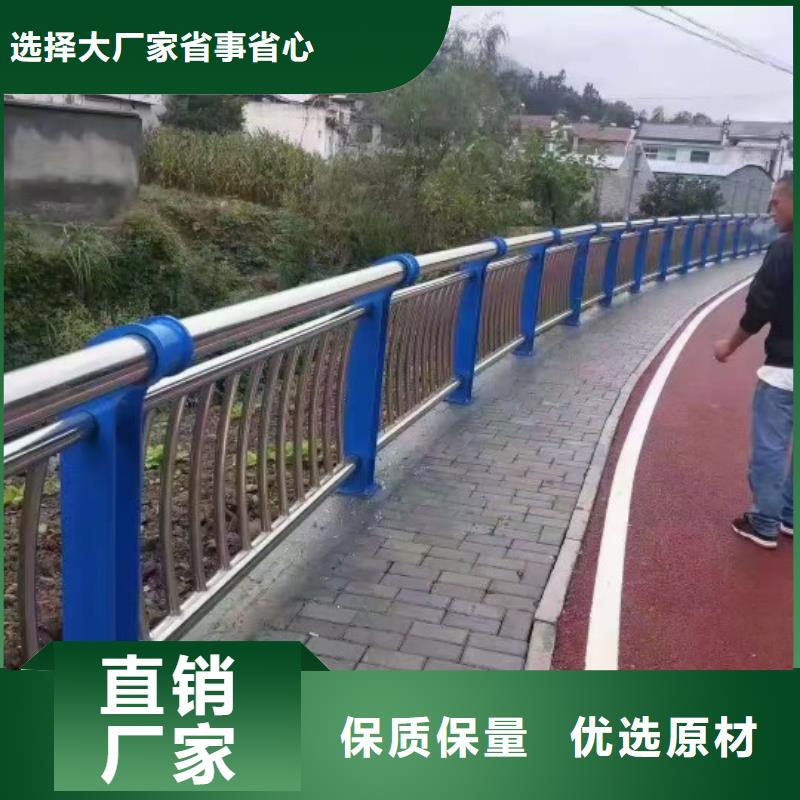 不锈钢复合管经销商