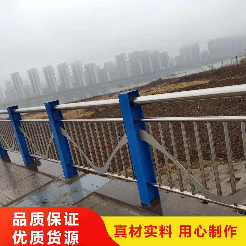 不锈钢复合管让利客户