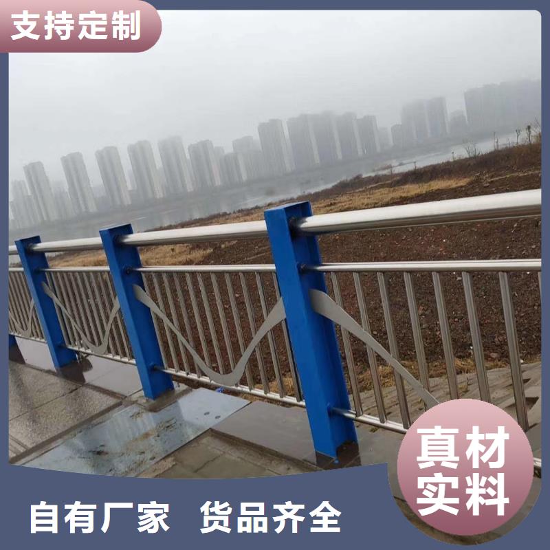 不锈钢复合管精工细作品质优良