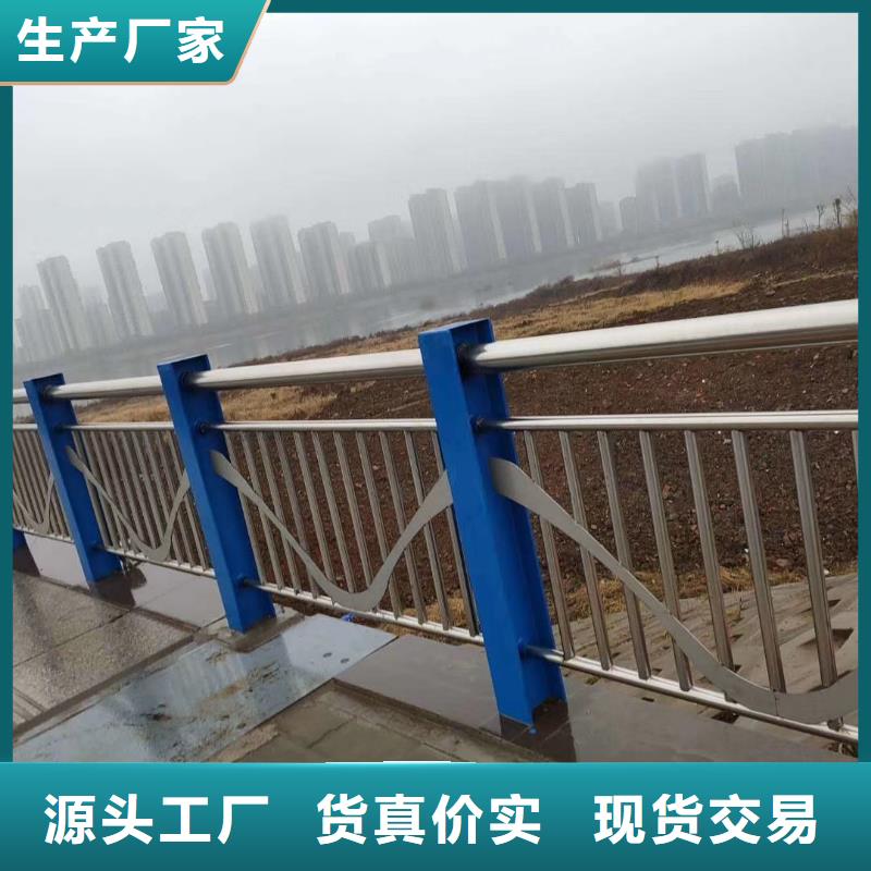 不锈钢复合管工厂自营