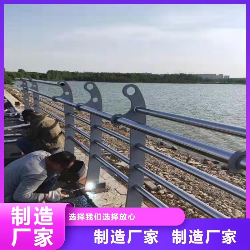 不锈钢复合管大量现货