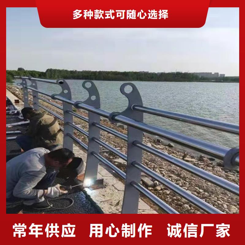 不锈钢复合管来图加工定制