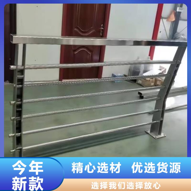 不锈钢复合管工厂价格